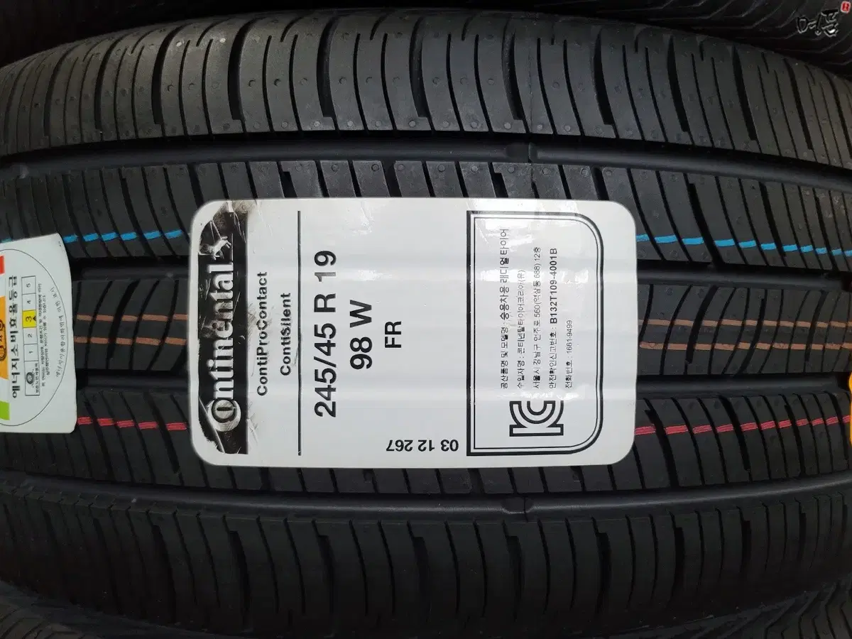 콘티넨탈타이어 프로콘텍트 사일런스 245/45R19 98W 2454519